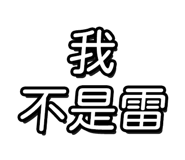 768638468