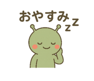 768640250