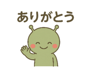 768640252