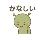 768640253