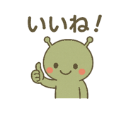 768640254
