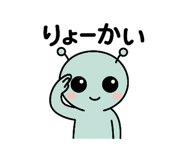 768640259
