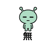 768640262