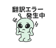 768640266