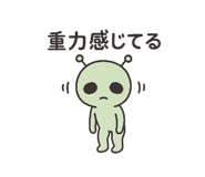 768640267