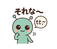 768640270