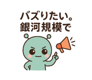 768640272