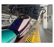 768641289