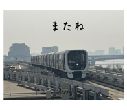 768641304