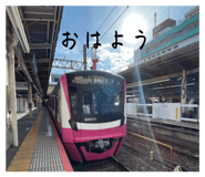 768641308
