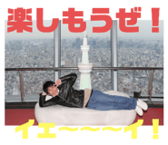 768642069