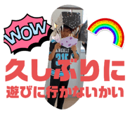 768642072