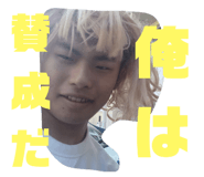 768642074