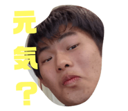 768642079
