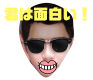 768642082