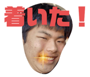 768642086