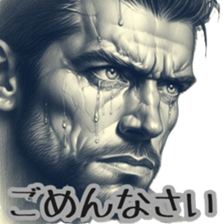 768643536