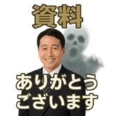 768643634