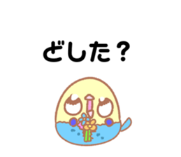 768643701