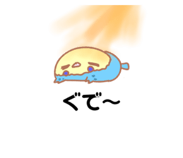 768643705