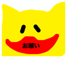 768644764