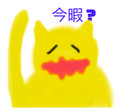 768644767