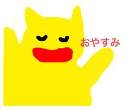 768644768