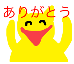 768644769
