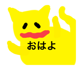 768644770