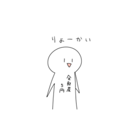 768648122