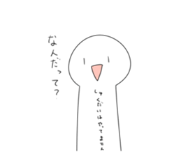 768648143