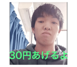 768648777