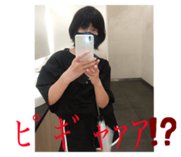 768648781