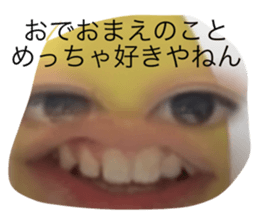 768648793