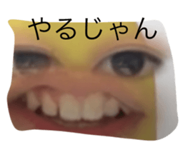 768648796