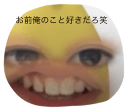 768648797