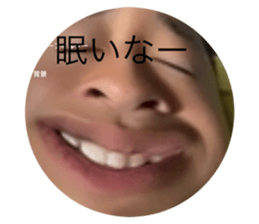 768648798
