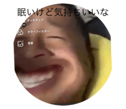 768648799