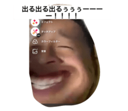 768648800