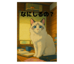 768649582