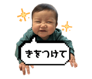 768650459