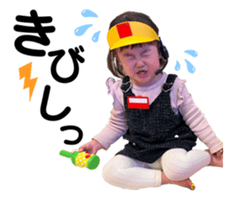 768650494