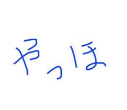 768651058
