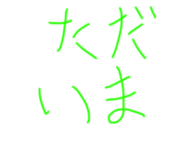 768651062