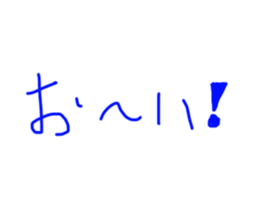 768651064