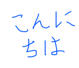 768651070