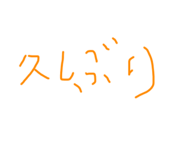 768651078