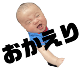 768653780