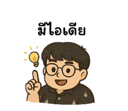 768654742