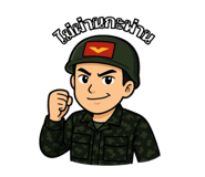 768655120